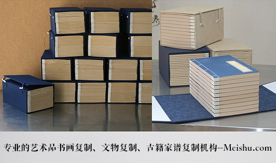 泾川县-有没有能提供长期合作的书画打印复制平台