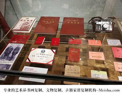泾川县-有没有价格便宜的书画复制打印公司
