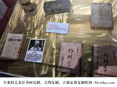 泾川县-哪家古代书法复制打印更专业？